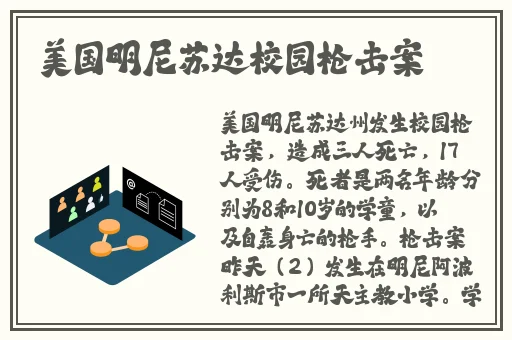 91一区二区国产精华液的功能